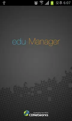 edu-Manager android App screenshot 4